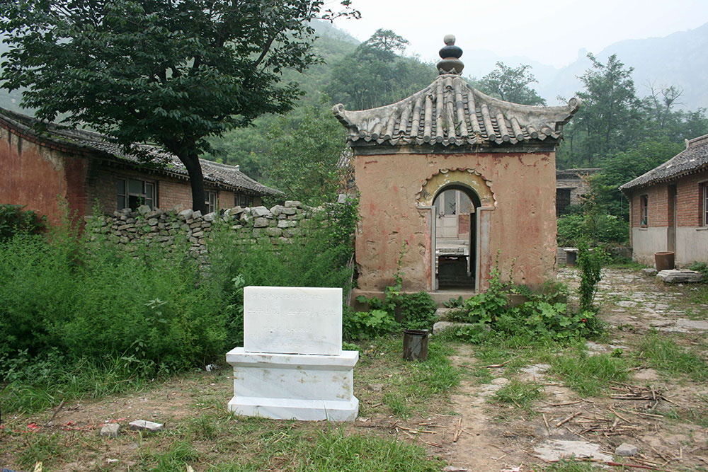 王子山院(王子寺)遗址